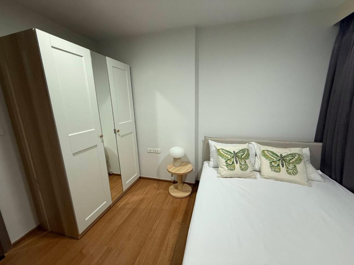 The Base sukhumvit 77