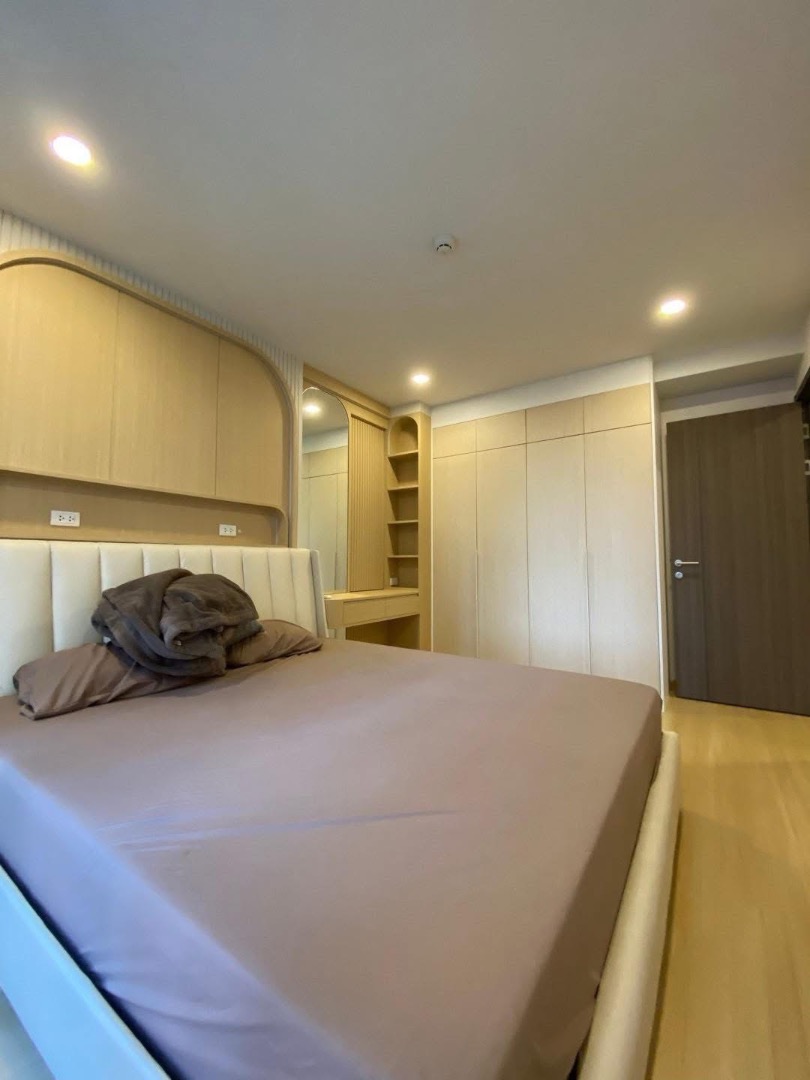 Supalai prime rama 9