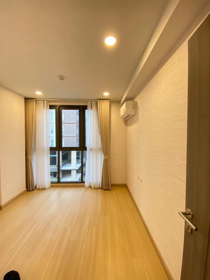 Supalai prime rama 9