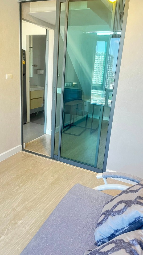 เมโทรสกาย ประชาชื่น