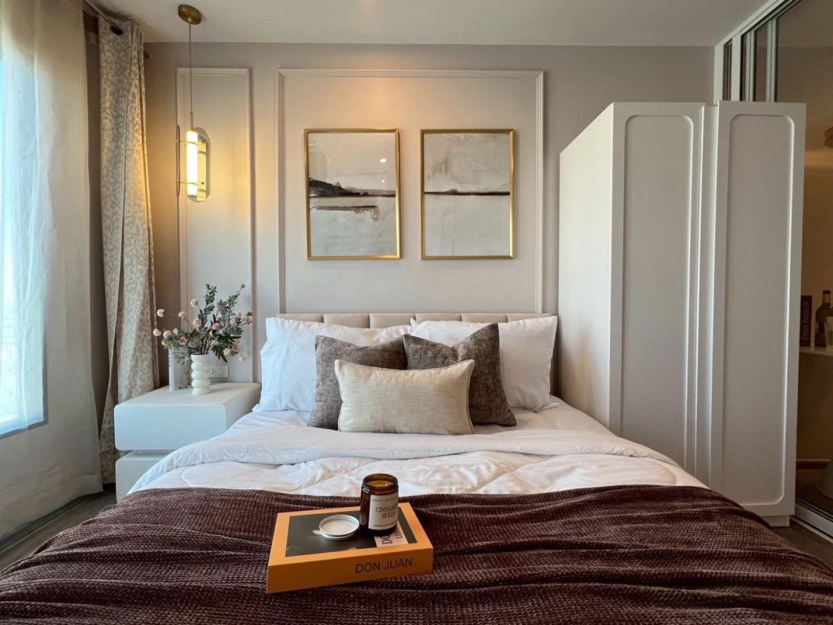 Regent Home Wutthakat