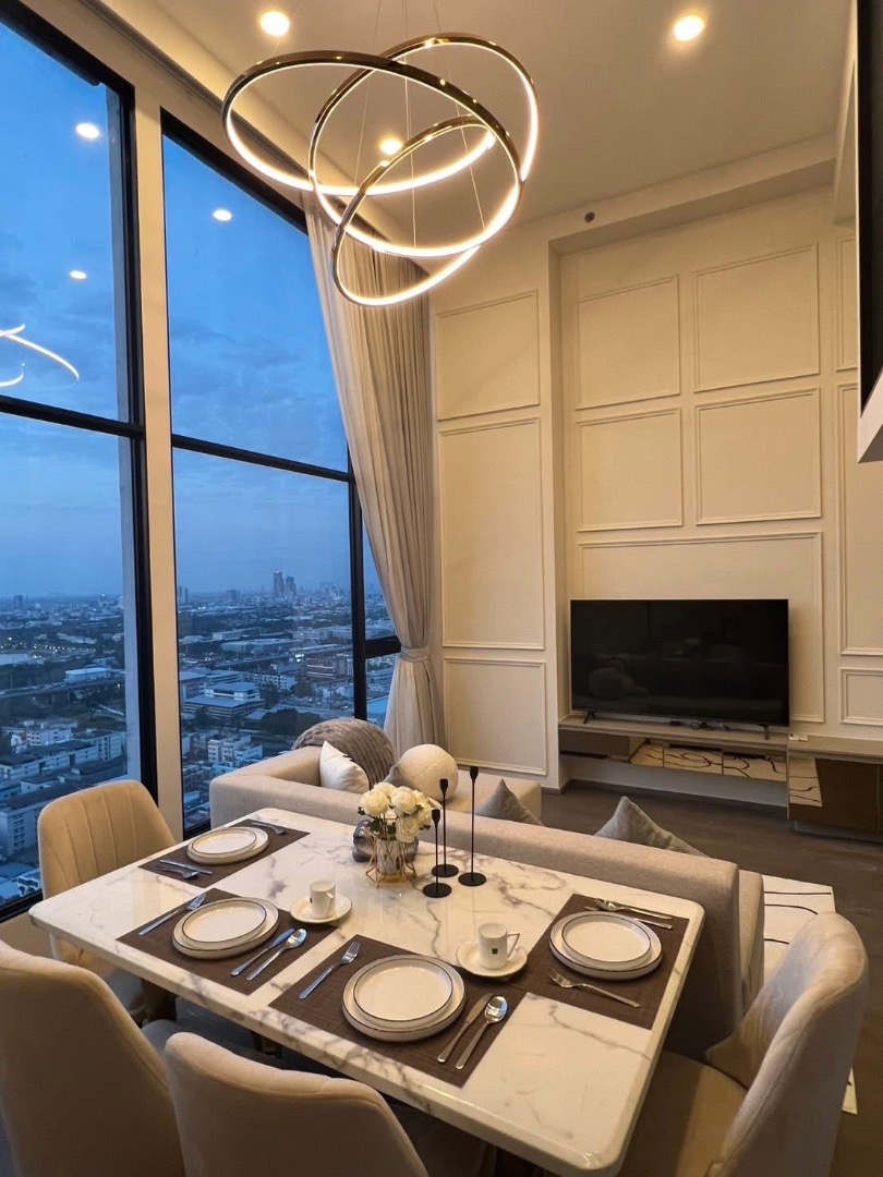 PARK ORIGIN RATCHATHEWI 