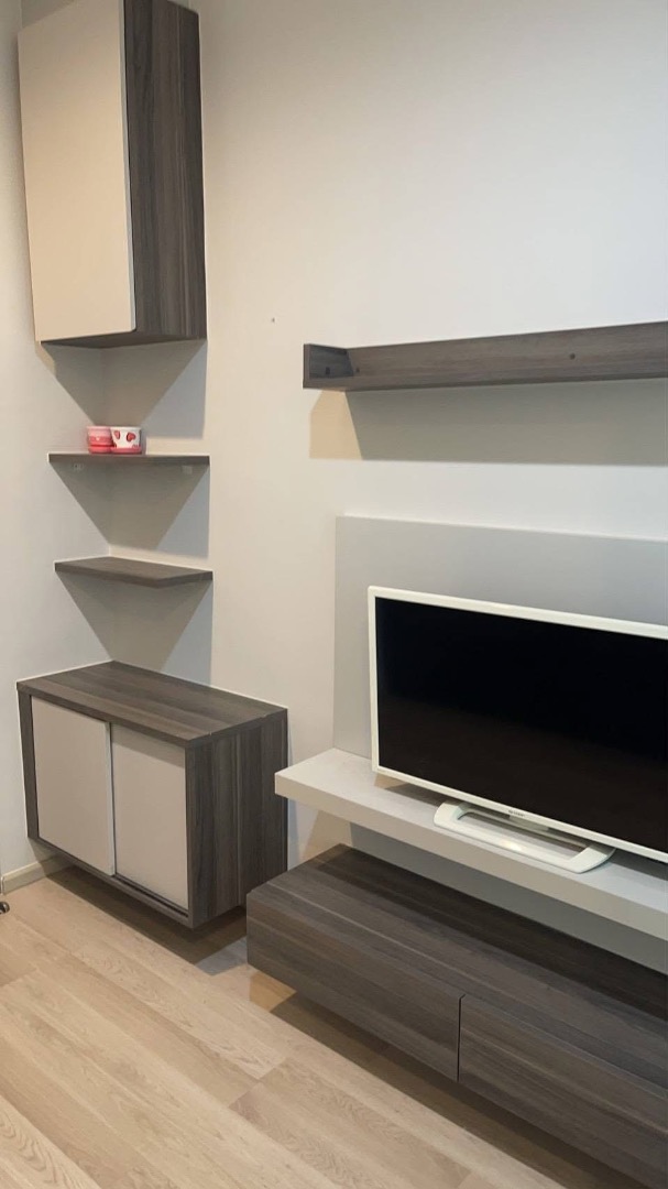 Centric Huikhwang Station 