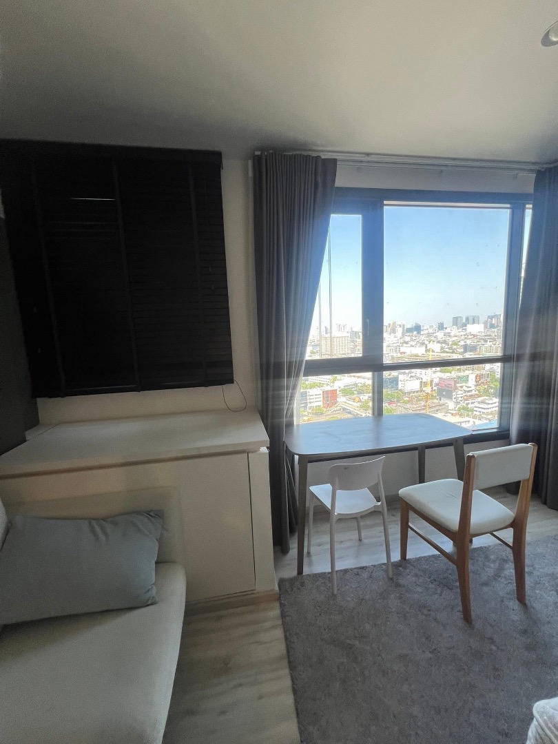 XT ห้วยขวาง