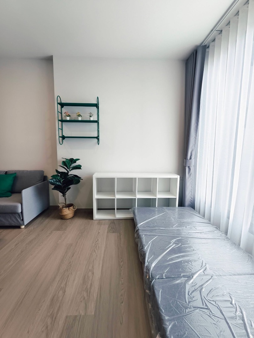 Origin Play Bangkhunnont Triple Station