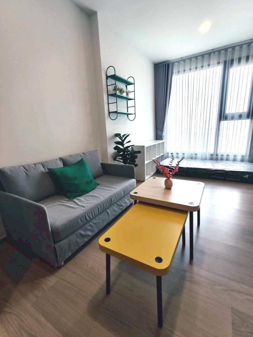 Origin Play Bangkhunnont Triple Station