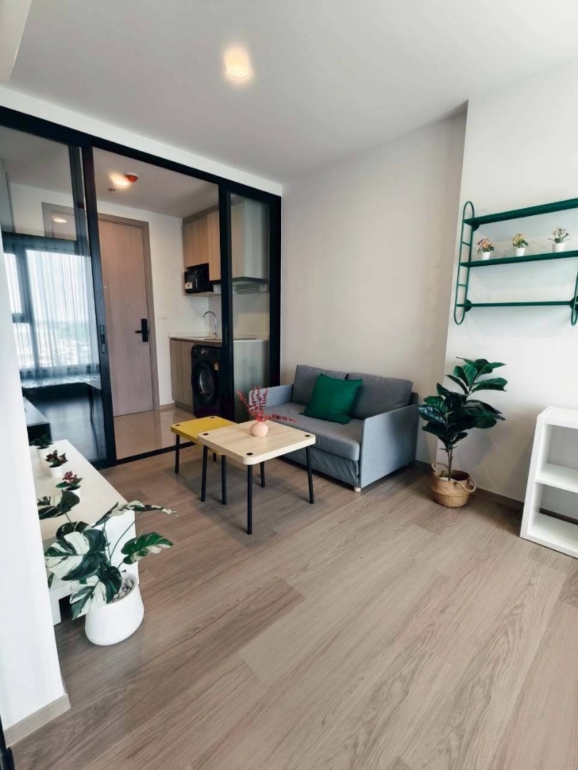 Origin Play Bangkhunnont Triple Station