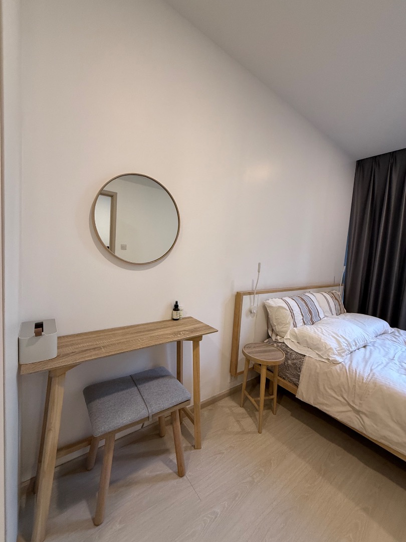 Noble Ambience Sukhumvit 42