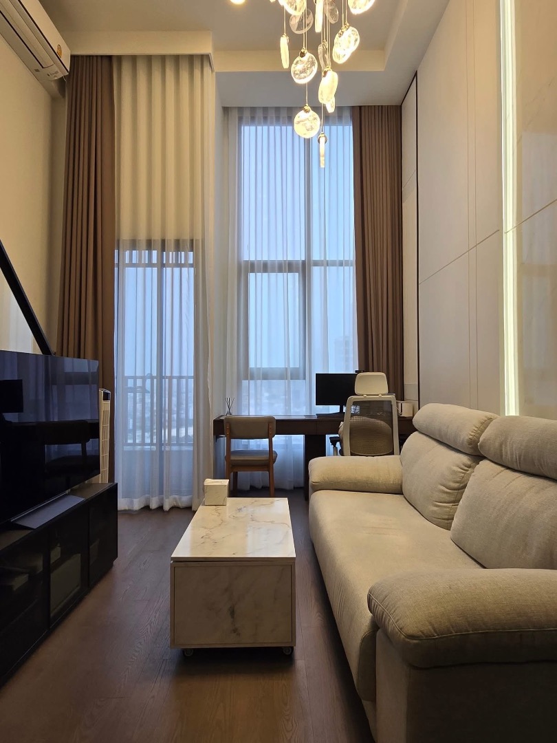 Park Origin Chula Samyan