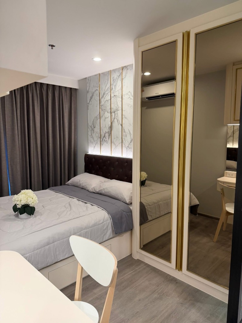 Regent Home Wuttakat