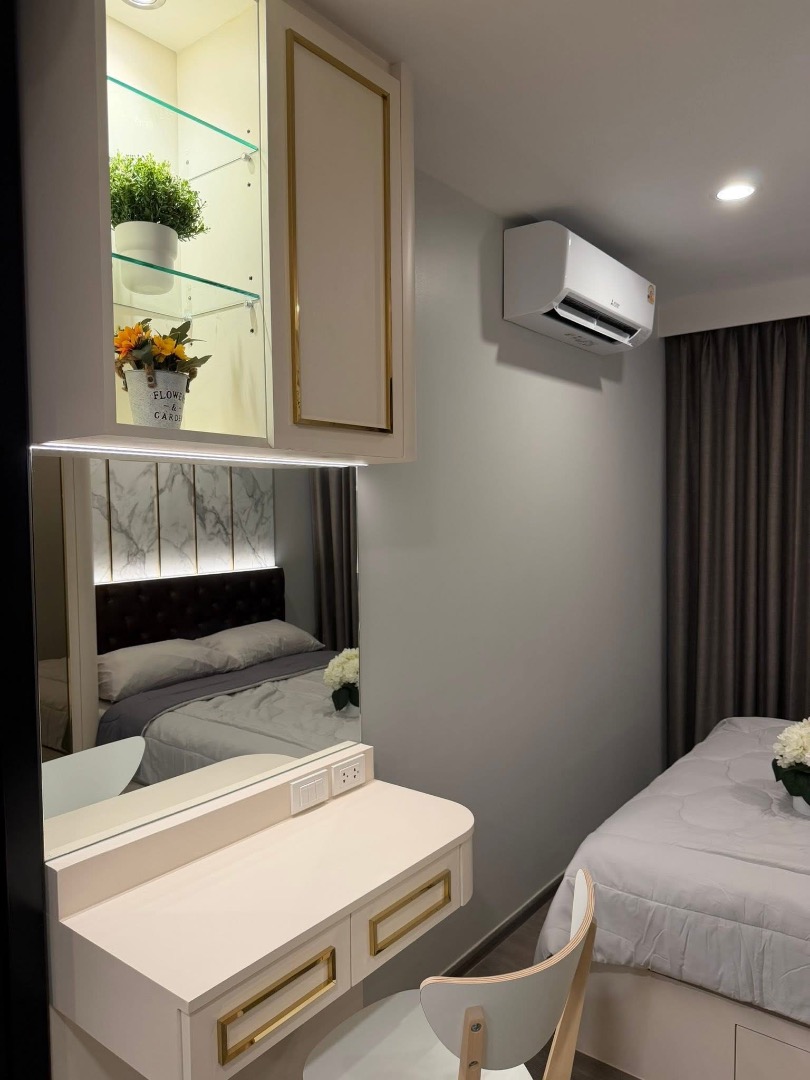 Regent Home Wuttakat