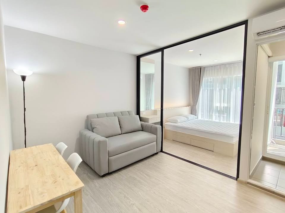 รีเจ้นท์ โฮม บางนา