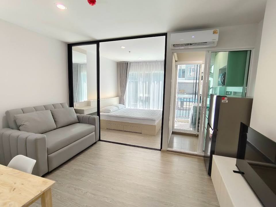 รีเจ้นท์ โฮม บางนา