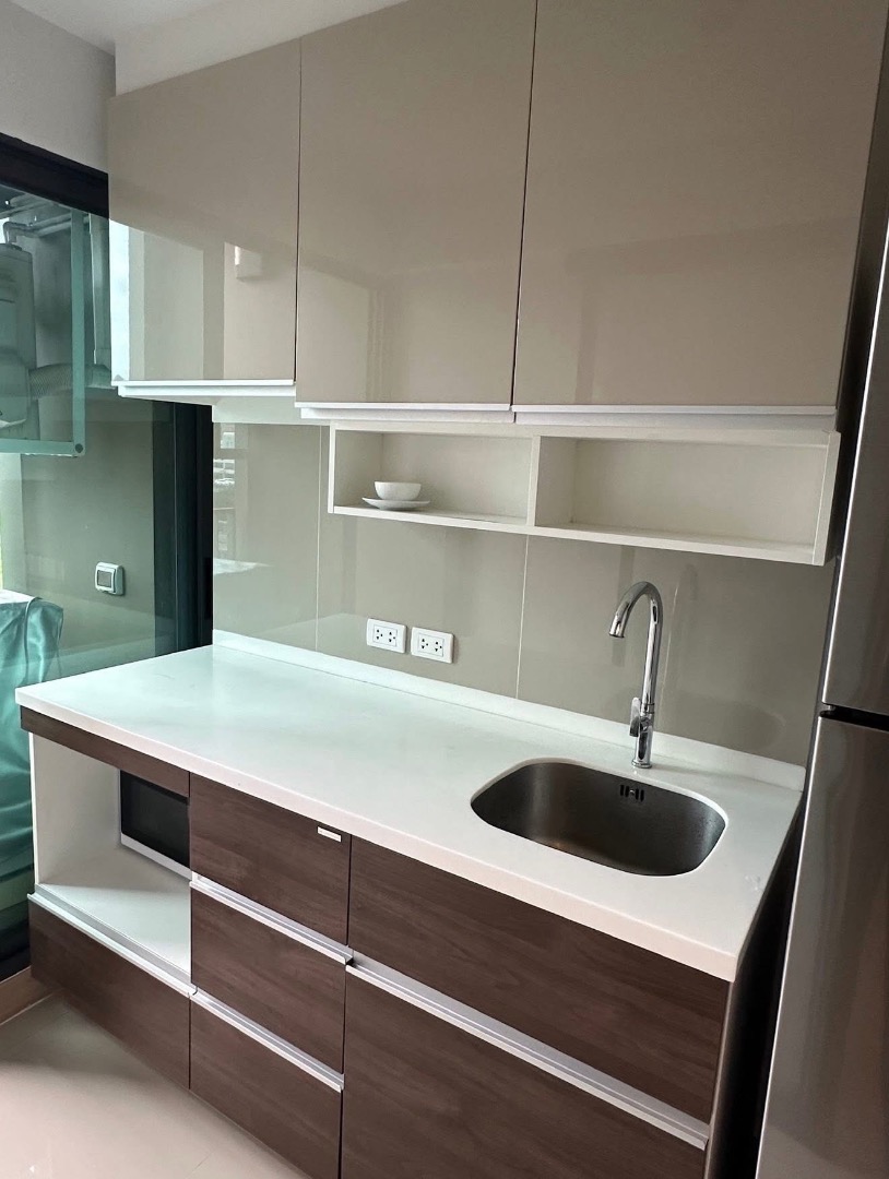 Supalai Prime Rama 9