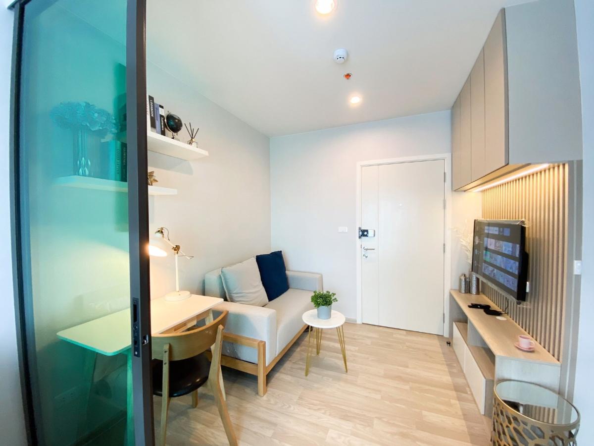 เดอะ ไพรเวซี่ พระราม 9