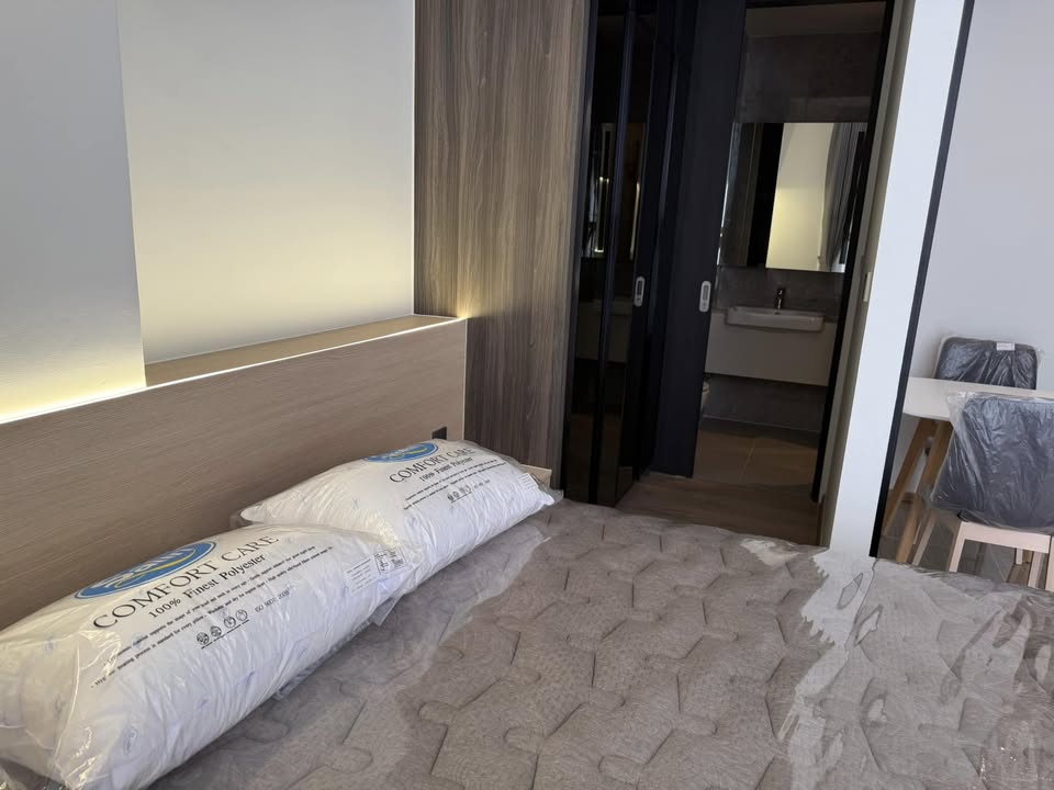 โนเบิล อราวน์ อารีย์