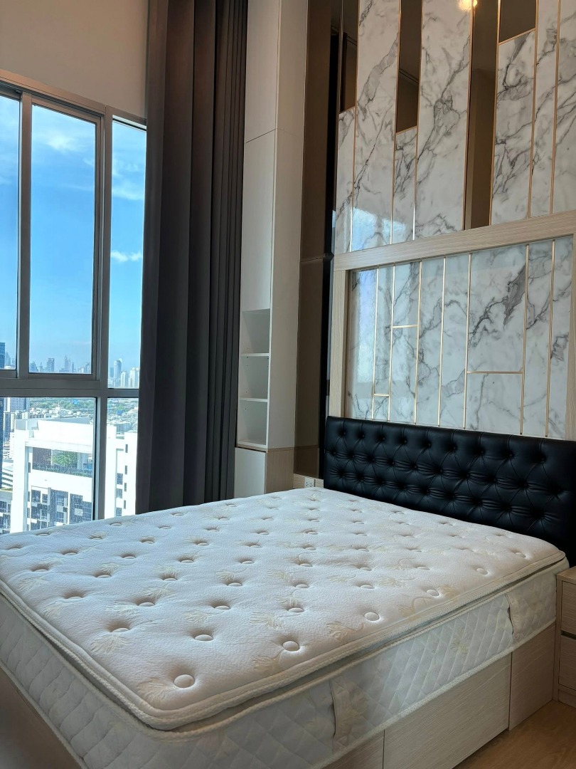 โนเบิล รีวอลฟ์ รัชดา 1