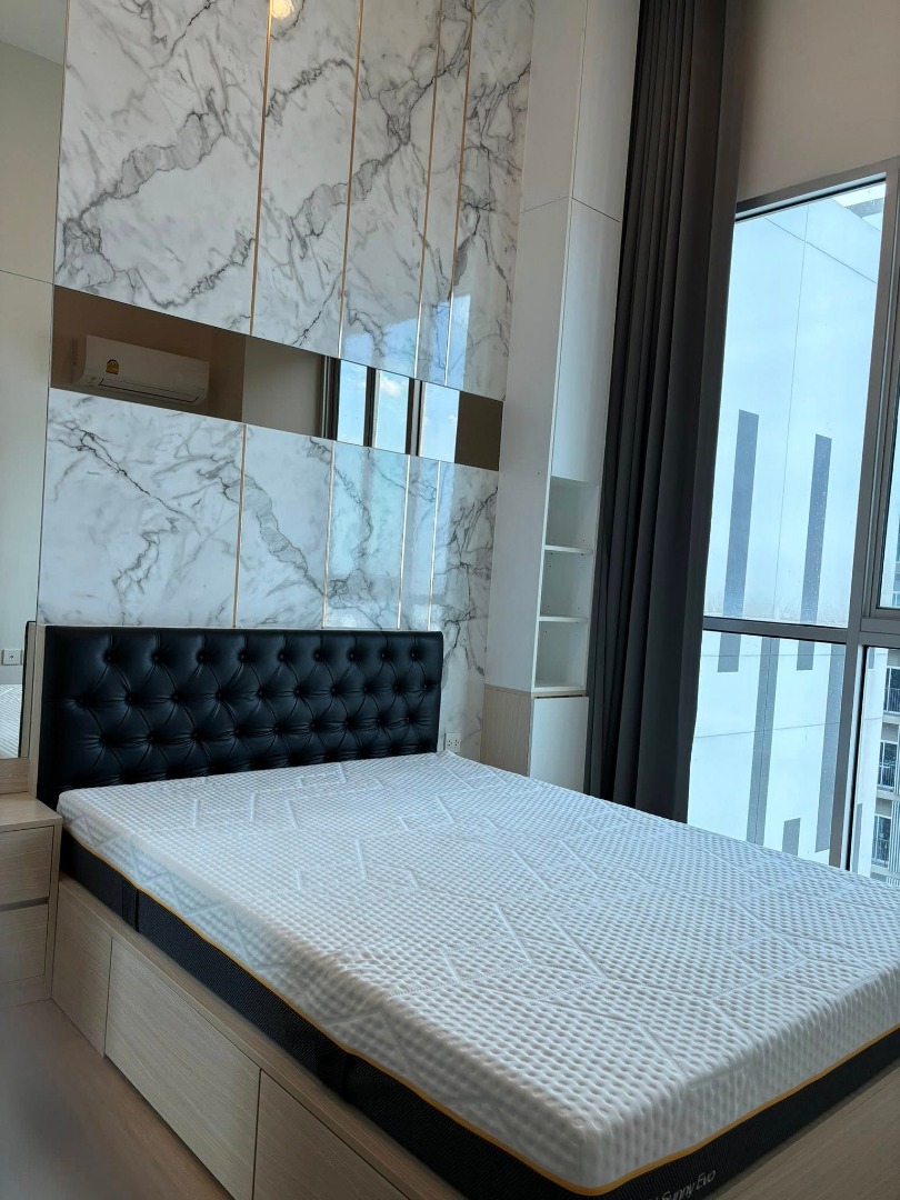 โนเบิล รีวอลฟ์ รัชดา 1