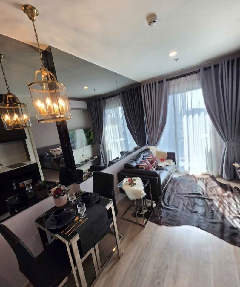 โนเบิล นิว ดิสทริค อาร์ไนน์