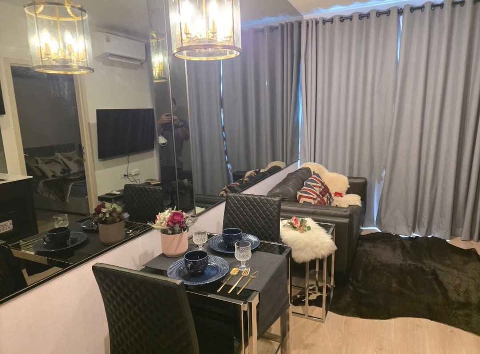 โนเบิล นิว ดิสทริค อาร์ไนน์