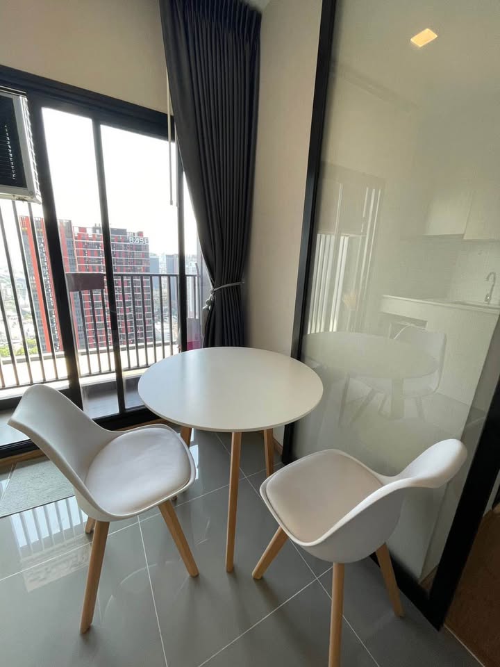 เมทริส พระราม 9 - รามคำแหง