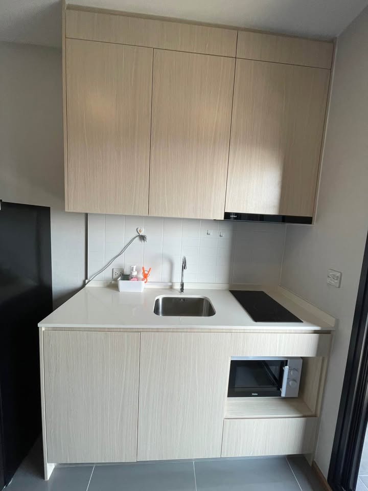 เมทริส พระราม 9 - รามคำแหง