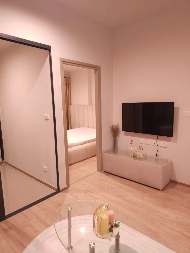 ไอดีโอ พระราม 9