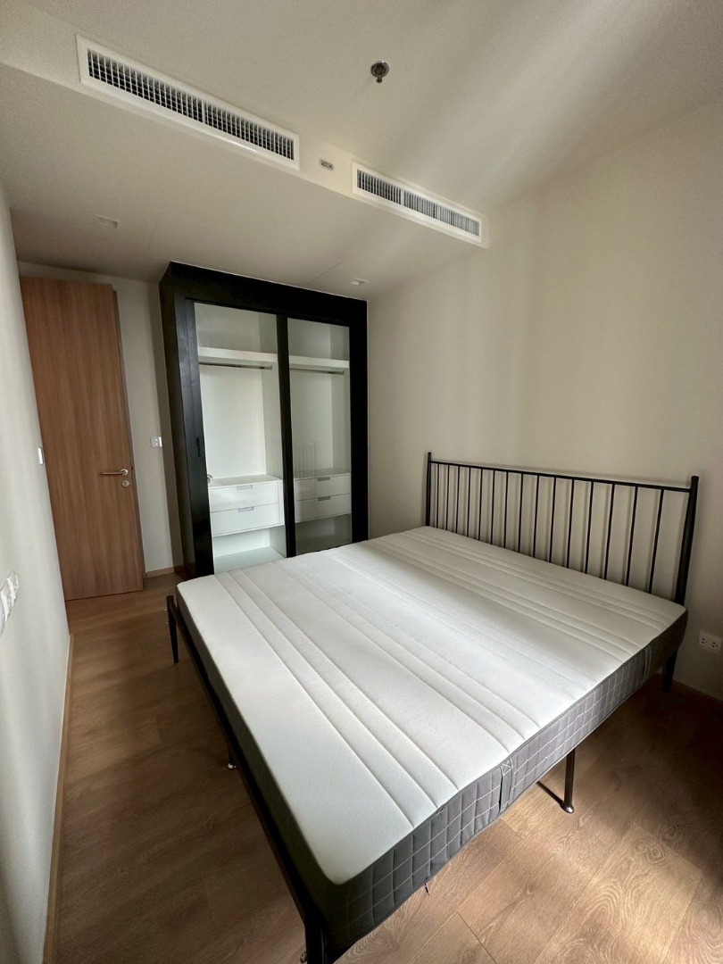 โนเบิล อราวน์ สุขุมวิท 33