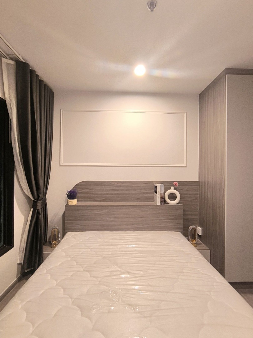 รีเจ้นท์ โฮม วุฒากาศ