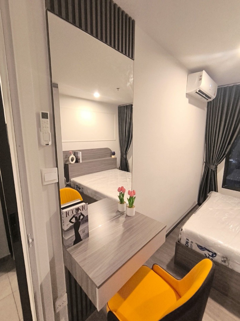 รีเจ้นท์ โฮม วุฒากาศ