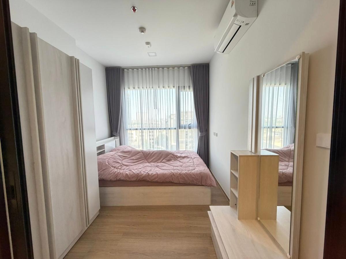 แชปเตอร์ วัน จรัญ-บางพลัด