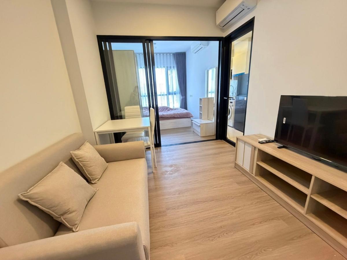 แชปเตอร์ วัน จรัญ-บางพลัด