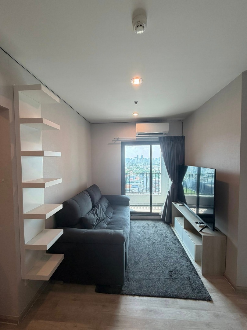 เดอะ ไพรเวซี่ พระราม 9