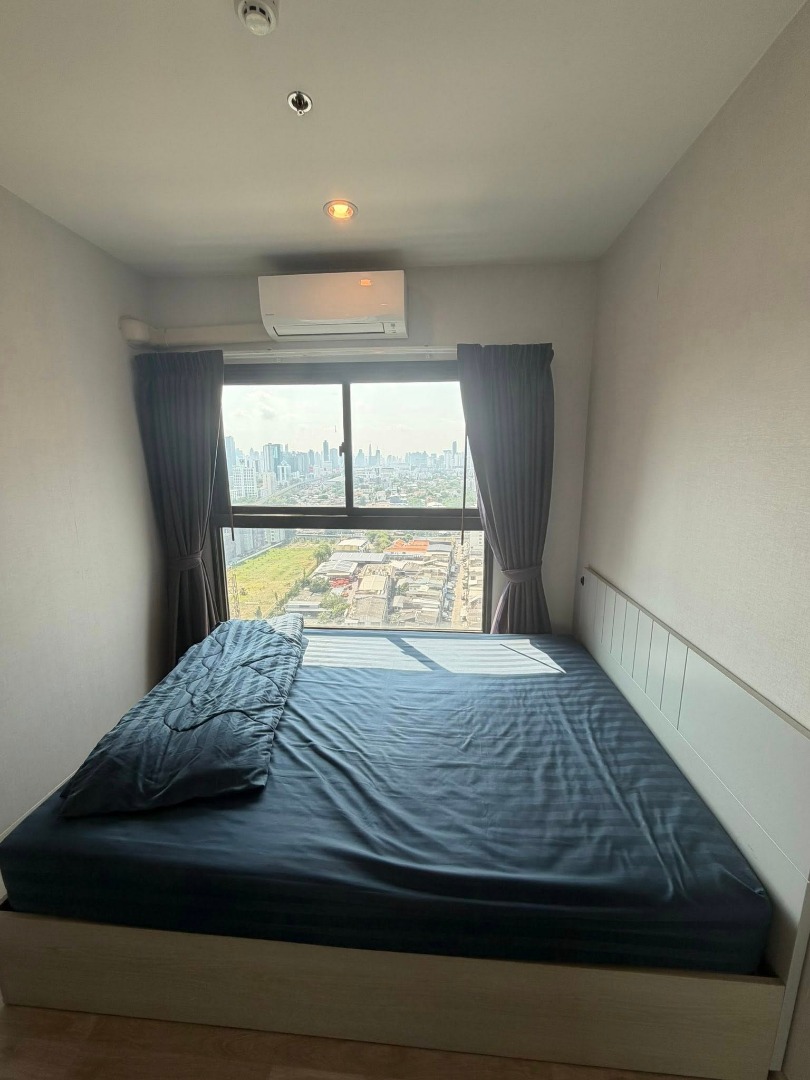 เดอะ ไพรเวซี่ พระราม 9