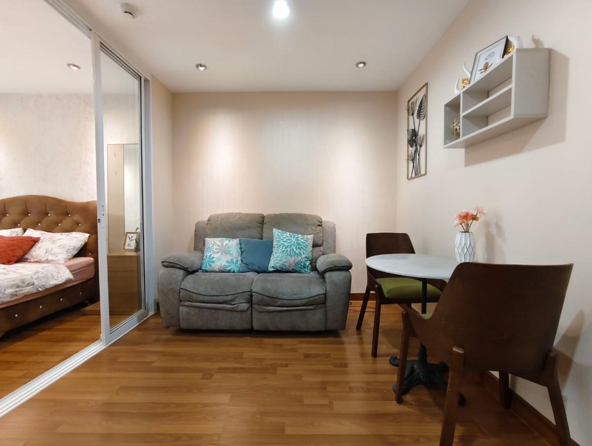 รีเจ้นท์ โฮม สุขุมวิท 81