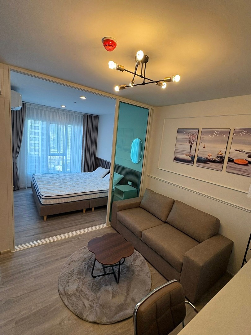 รีเจ้นท์ โฮม บางนา