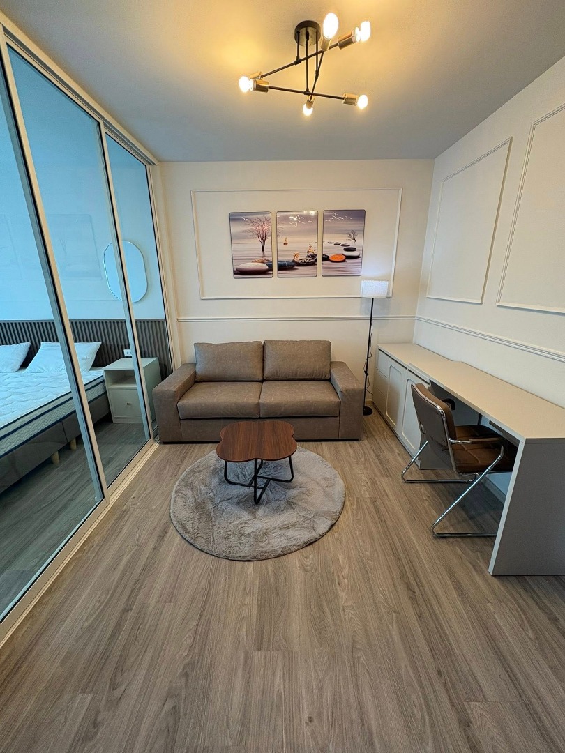 รีเจ้นท์ โฮม บางนา