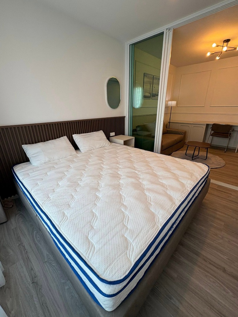 รีเจ้นท์ โฮม บางนา