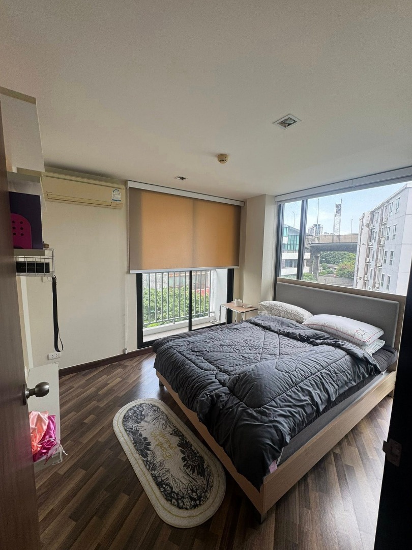 บียอนด์ สุขุมวิท