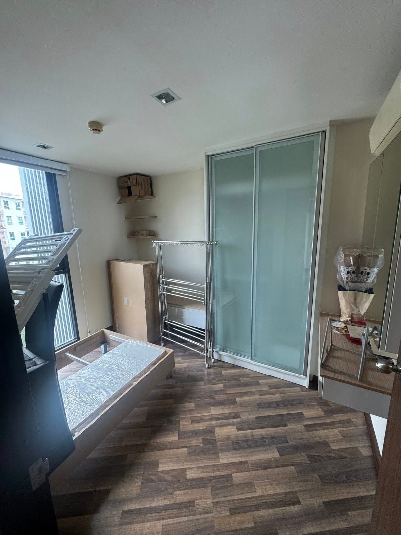 บียอนด์ สุขุมวิท