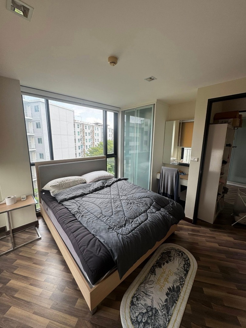 บียอนด์ สุขุมวิท