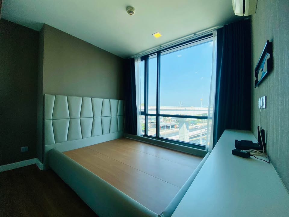 เอสต้า บลิซ รามอินทรา