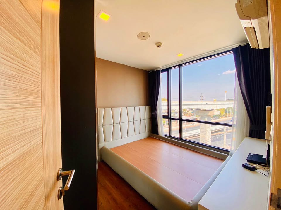 เอสต้า บลิซ รามอินทรา