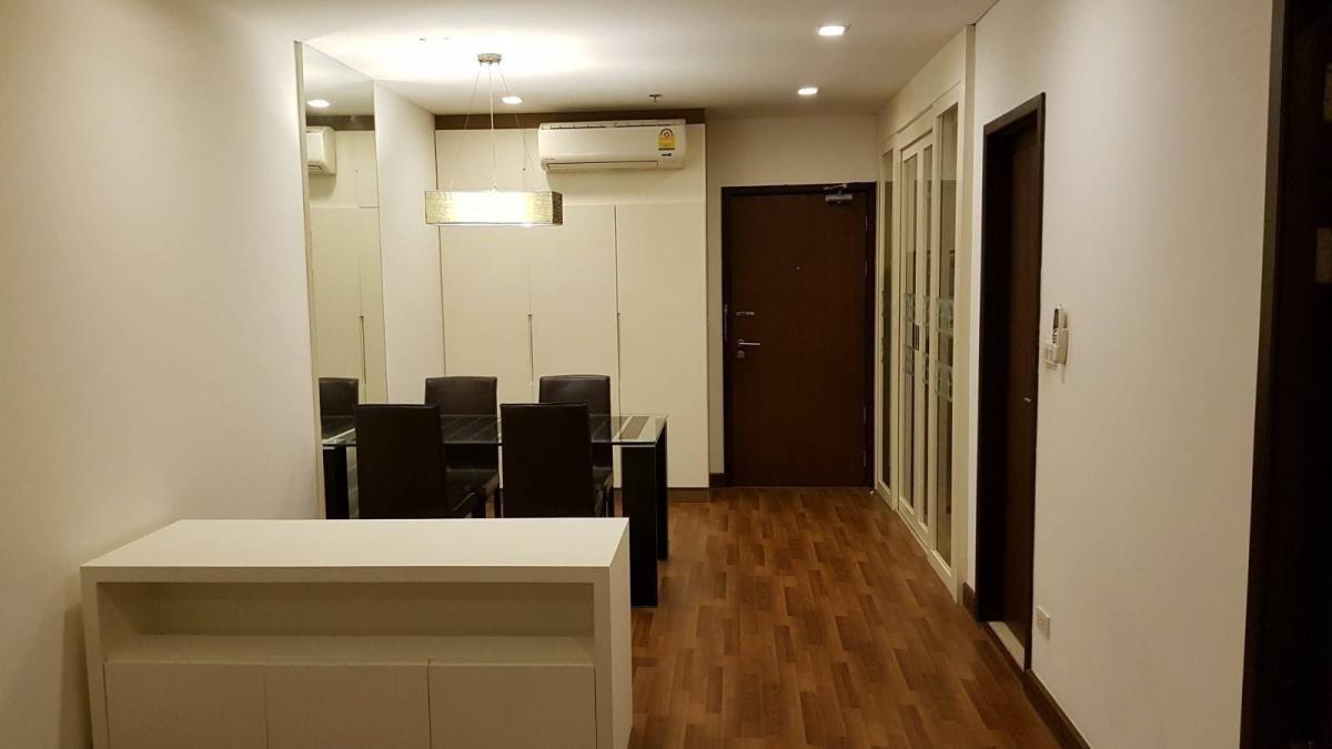 เลอ ลักซ์ คอนโดมิเนียม