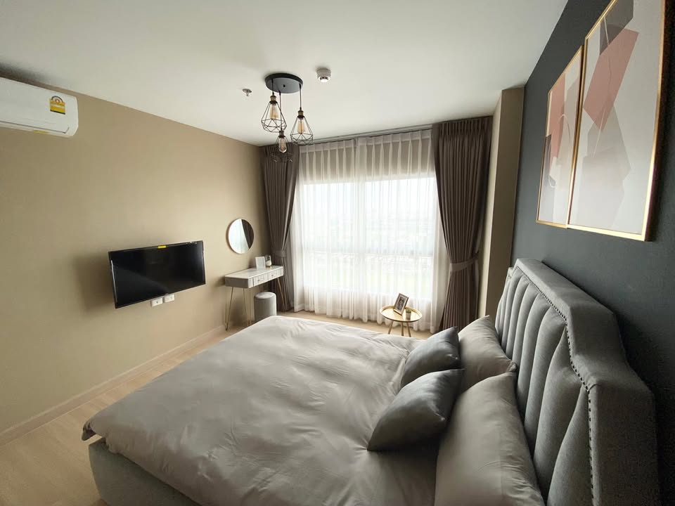 ศุภาลัย เวอเรนด้า พระราม 9