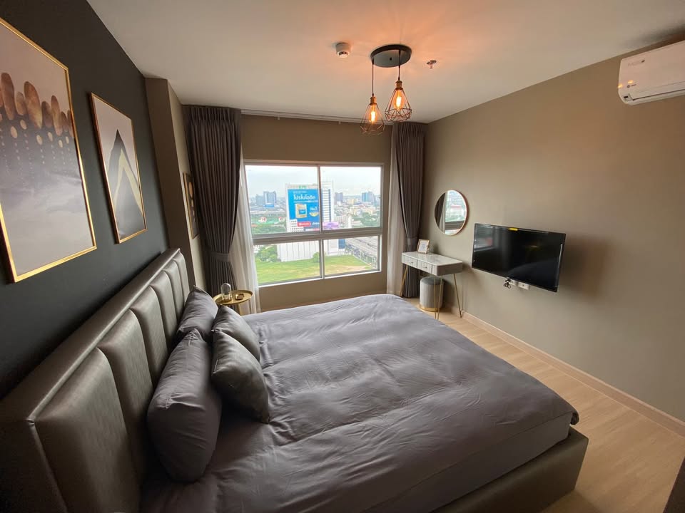 ศุภาลัย เวอเรนด้า พระราม 9