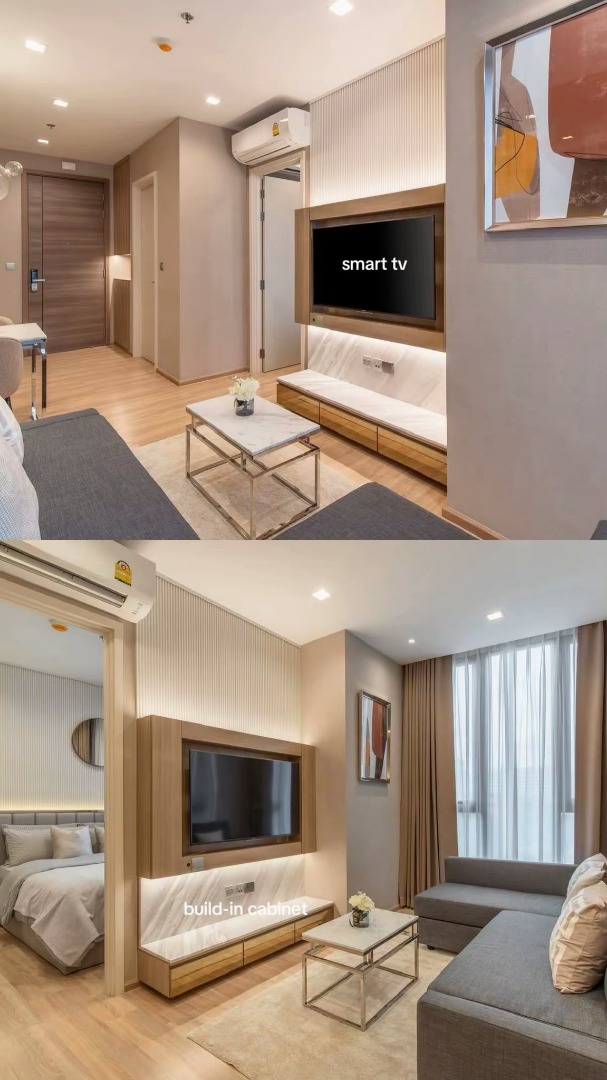 เดอะไลน์ พหลโยธิน ประดิพัทธ์