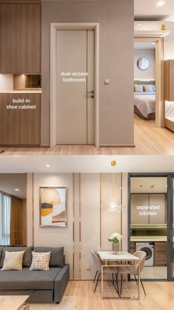 เดอะไลน์ พหลโยธิน ประดิพัทธ์