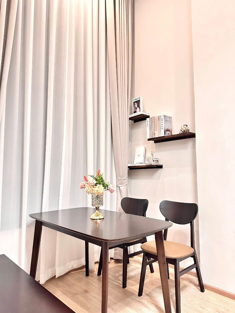 ไอดีโอ พระราม 9 - อโศก