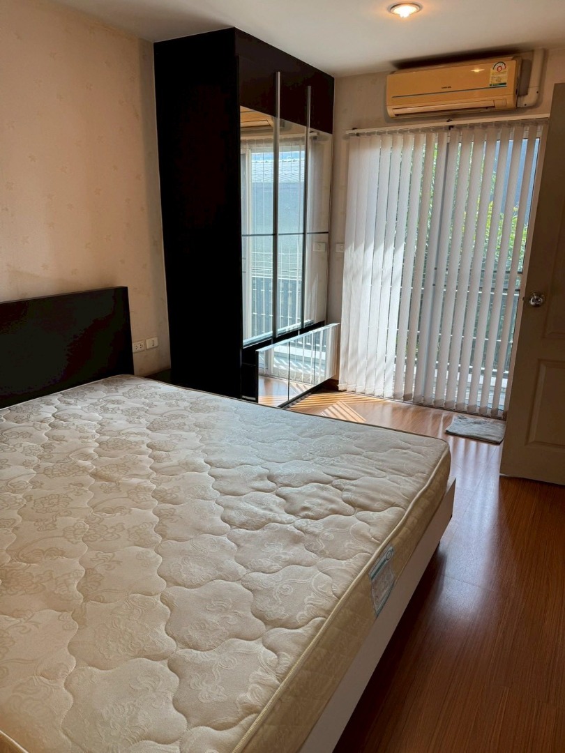 เดอะ เน็กซ์ ลาดพร้าว 44